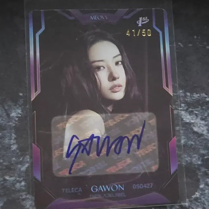 [BUNJANG] Miyauchi Gauen 41/50 Limited Auto Card / 미야오 가원 테레카 41/50 한정 오토 카드 양도