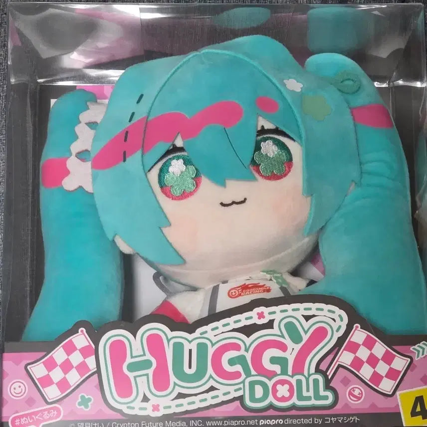 [BUNJANG] Hatsune Miku Racing 2025 Hug Doll / 하츠네 미쿠 레이싱 2025 허그 돌 인형