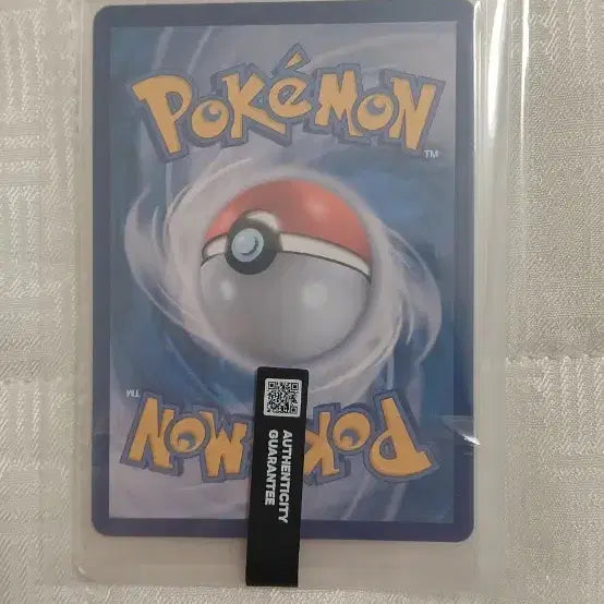 [BUNJANG] Pokemon Card Lillie&