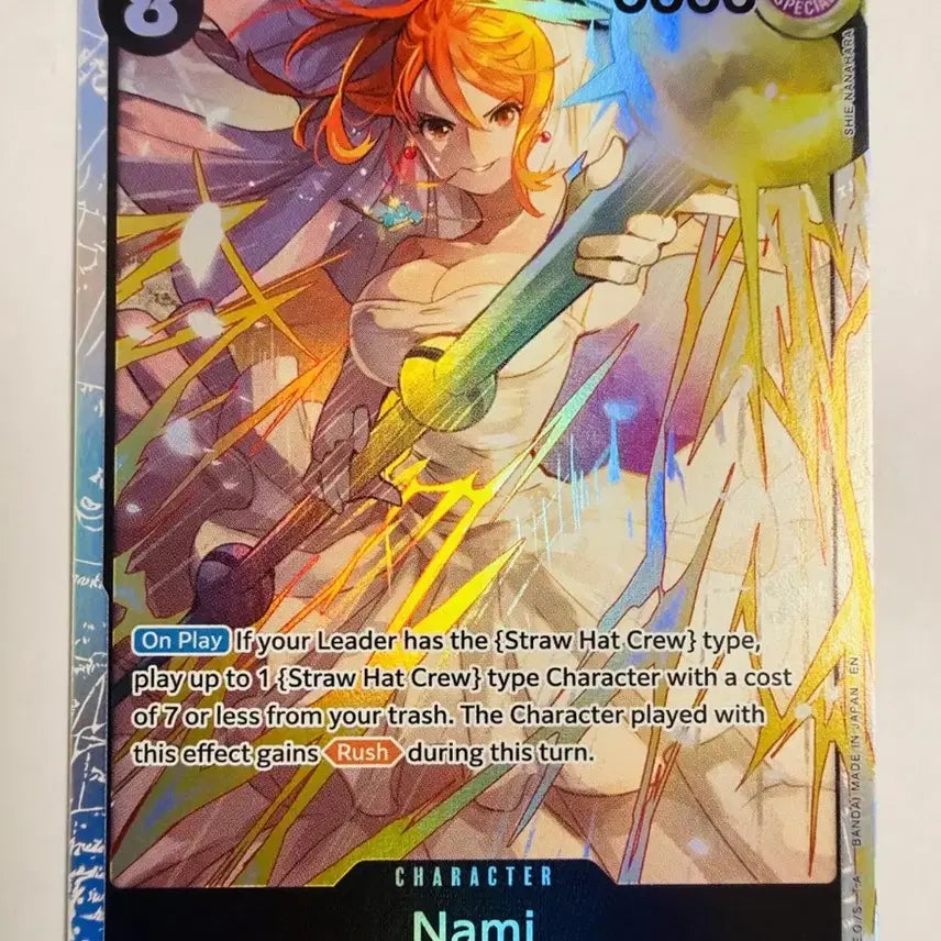 [BUNJANG] One Piece Card Bundle: Nami Wedding, Yamato Leader, Reiju Japanese First Edition SR, Uda, Perona / 나미웨딩+야마토리더+레이쥬일판sr+우다+페로나 원피스 카드