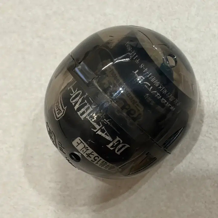 [BUNJANG] Death Note Nemurasetai L Figure / 데스노트 네무라세타이 (L 1개)