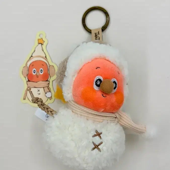 [BUNJANG] Pop Mart Starlight Diary Forecast Series Doll Keychain / 정품 팝마트 작은별 일기예보 시리즈 인형 키링