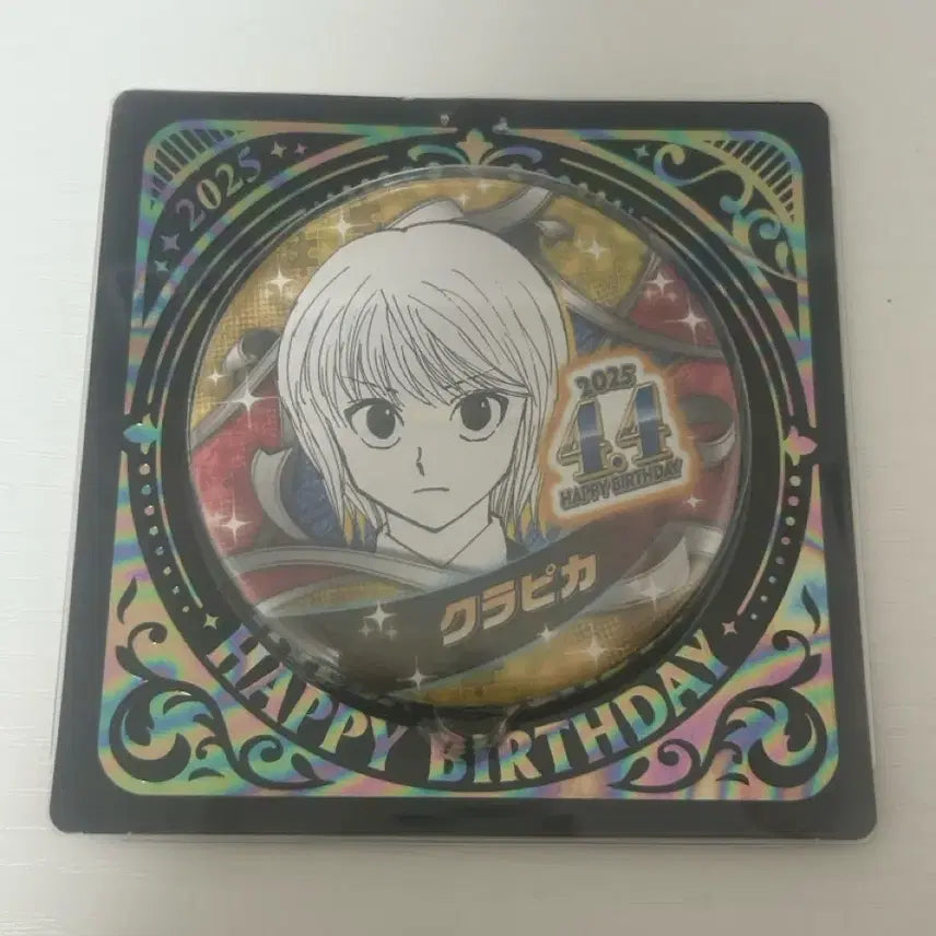 [BUNJANG] Hunter x Hunter Kurapika Birthday Commemorative Badge (2025) / 헌터x헌터 크라피카 생일 기념 굿즈 2025