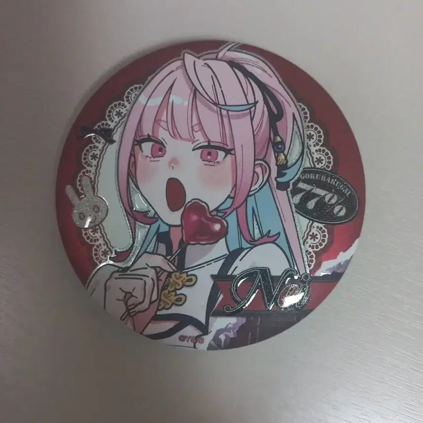 [BUNJANG] Gokurakugai China Can Badge / 극락가 네이 중국 캔뱃지
