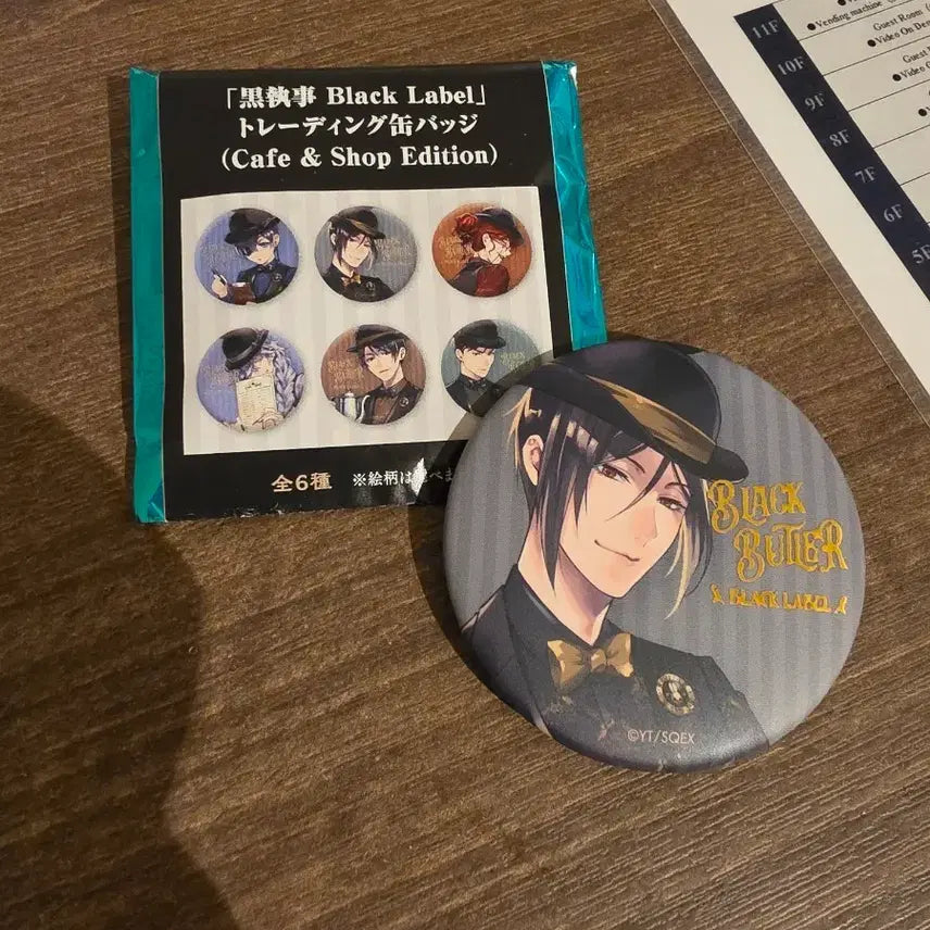 [BUNJANG] Black Butler Sebastian Cafe &amp; Shop Edition Can Badge / 일본현지 흑집사 세바스찬 카페&amp;샵 에디션 캔뱃지