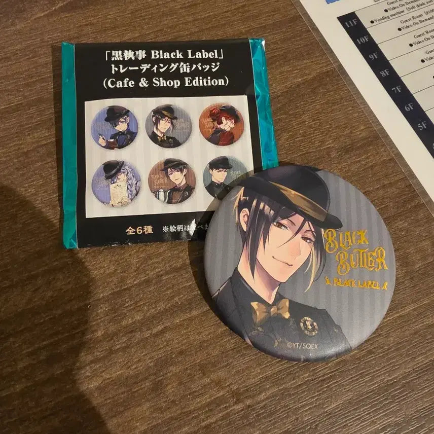 [BUNJANG] Black Butler Sebastian Cafe &amp; Shop Edition Can Badge / 일본현지 흑집사 세바스찬 카페&amp;샵 에디션 캔뱃지