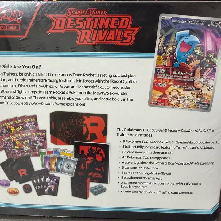 [BUNJANG] Pokémon Scarlet &amp; Violet Destiny Rivals Elite Trainer Box (ETB) - Sealed / 포켓몬스터 데스티니 라이벌즈 엘리트 트레이너 박스 (ETB) 슈링크있음