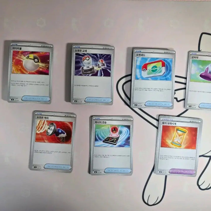 [BUNJANG] Pokemon Card Start Deck 100 Item Card 80-Card Bundle Deck Source / 포켓몬카드 스타트덱100 아이템 카드 80장 일괄 덱소스