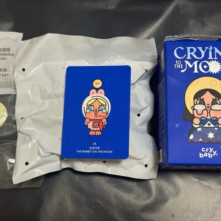 [BUNJANG] Pop Mart Crybaby Crying to the Moon Figure - Moon Rabbit (Sealed) / 정품 미개봉 새상품)팝마트 크라이베이비 크라잉 투 더 문 피규어 달의 토끼