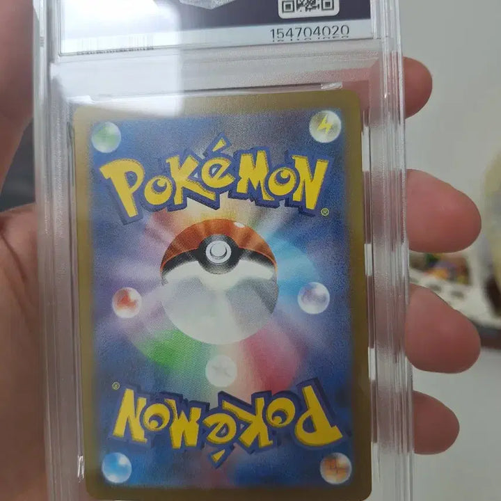 [BUNJANG] Pokemon Card PSA 10 CLF JP Lucky Draw Graded Card / 포켓몬카드 PSA10 2023  CLF JP 럭키