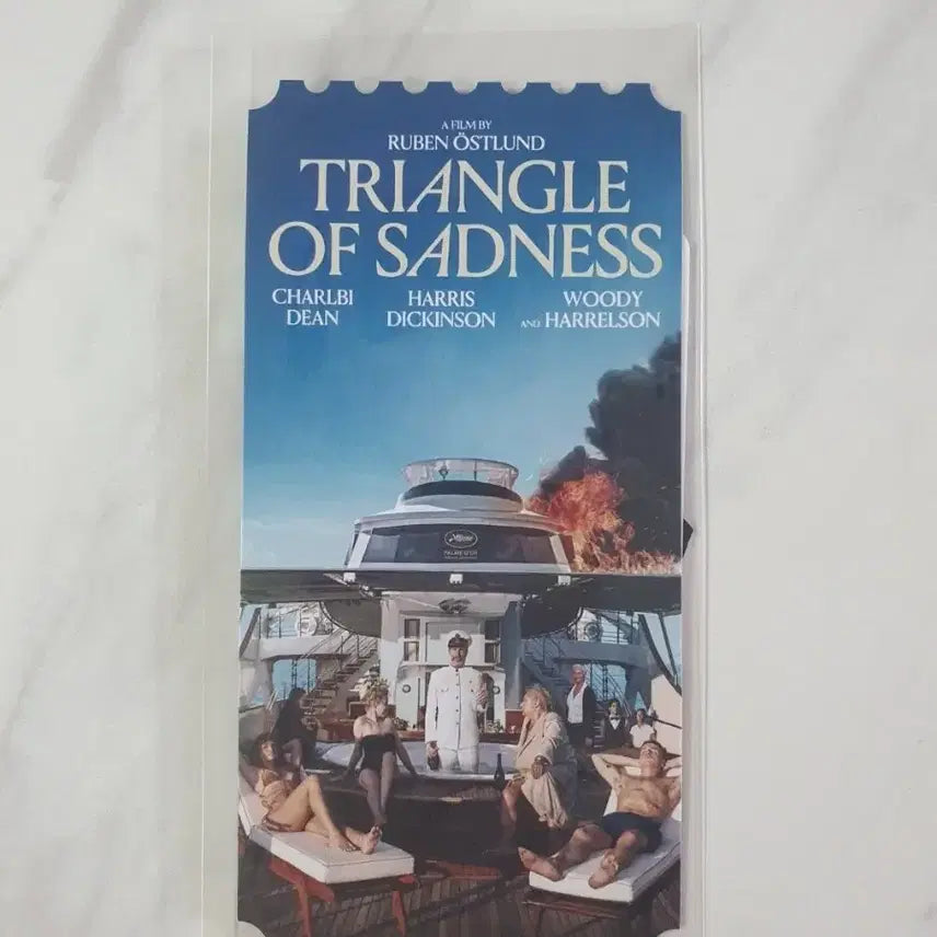 [BUNJANG] The Triangle of Sadness Megabox Special Ticket / 오티 메가박스 슬픔의삼각형