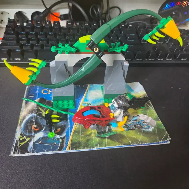 [BUNJANG] LEGO Chima Speedorz Set 70012 / 레고 키마 70012 스피도즈세트