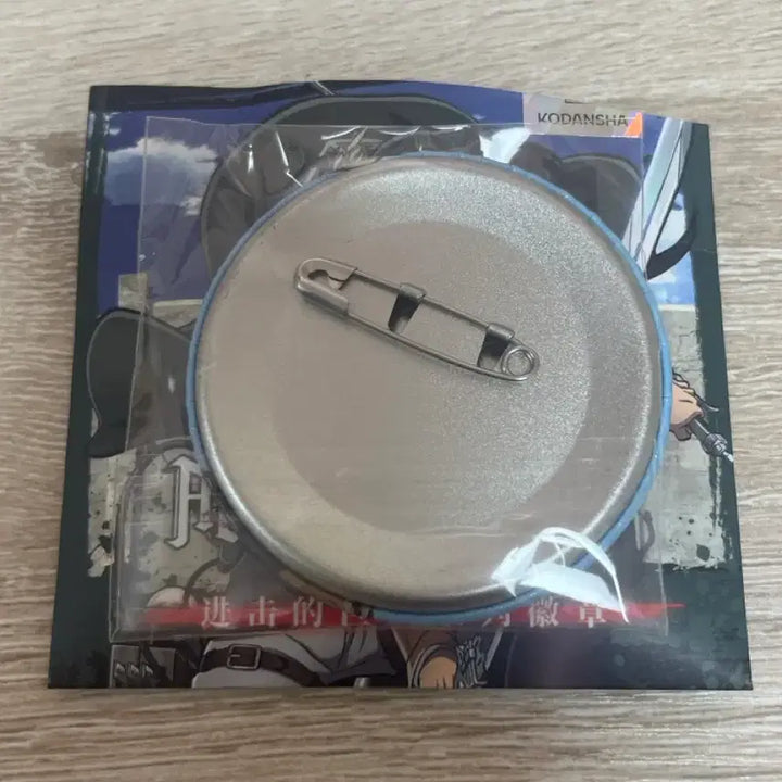 [BUNJANG] Attack on Titan Armin/Eren Pin Badge Bundle / 진격의 거인 핀뱃지 아르민/에렌 일괄
