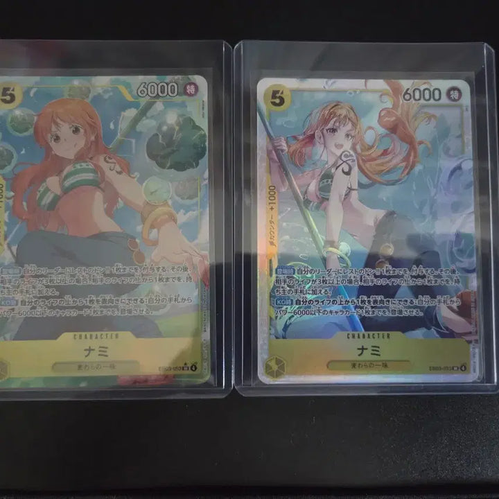 [BUNJANG] One Piece Card OP+Starter Deck Series / 일판 원피스 카드 OP+스타터 덱 시리즈 판매합니다.