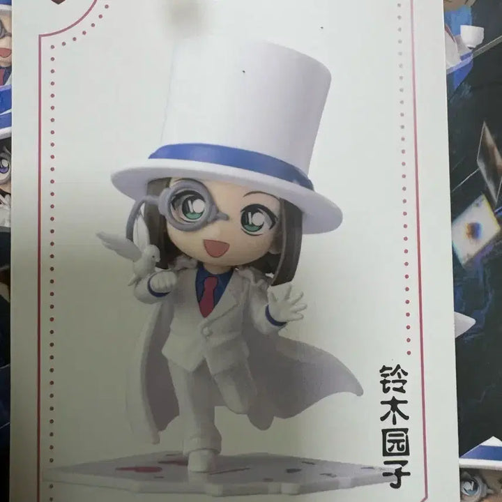 [BUNJANG] Detective Conan Kaito Kid Version Purple Conan Figure Set / 명탐정코난 괴도키드버전 코난 보라 피규어 세트로 판매