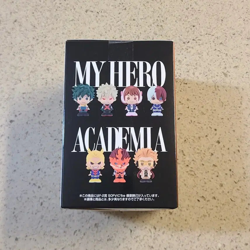 [BUNJANG] SEALED Bakugo Ichiban Kuji F Prize Sofubi Figure / 미개봉)바쿠고 제일복권 f상 소프비 피규어 이치방쿠지 이어지는 마음 f-2 나히아 히로아카 카츠키 굿즈 소프빅 sofvic