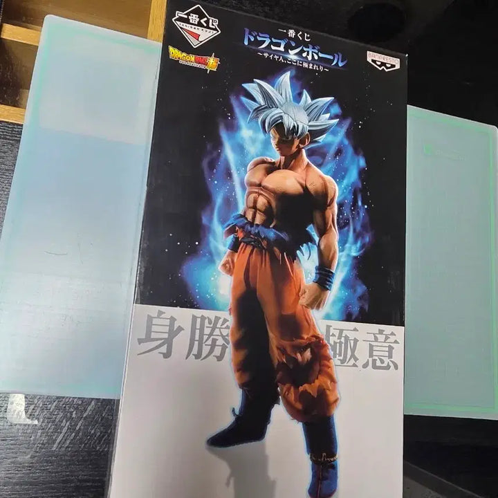 [BUNJANG] Dragon Ball Son Goku A Figure (Unsealed) / 드래곤볼 손오공A상[개봉]