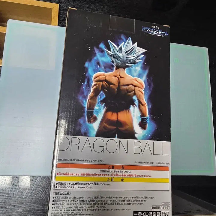 [BUNJANG] Dragon Ball Son Goku A Figure (Unsealed) / 드래곤볼 손오공A상[개봉]