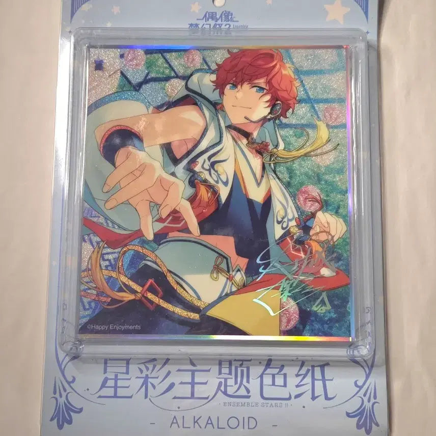 [BUNJANG] Ensemble Stars! Chugusetsu Starlight Shikishi Set (Hiirro &amp; Airā) - Sealed / 앙스타 중스타 별빛색지 색지 히이로 아이라 일괄판매 미개봉 새제품