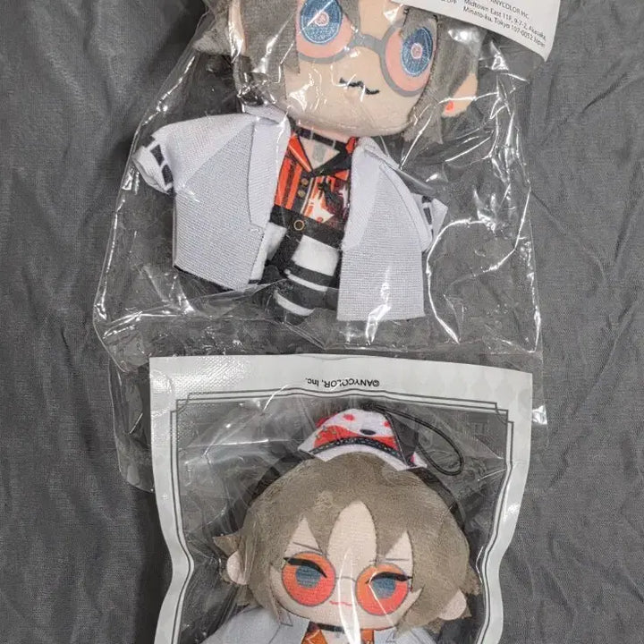 [BUNJANG] Nijisanji Mysta Rias Nijinui Plush Bundle / 니지산지 미스타 리아스 파페,니지누이 일괄 판매