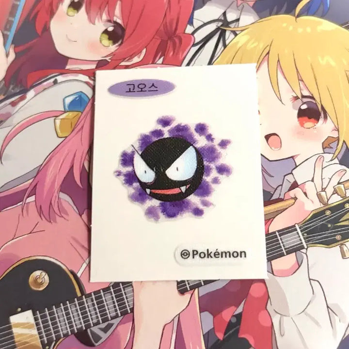 [BUNJANG] Pokemon "Goos" Mini Sticker / 고오스 포켓몬스터 띠부실 스티커