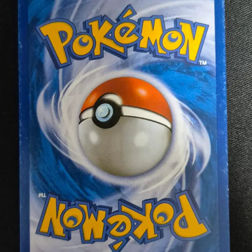 [BUNJANG] Pokémon TCG XY Series Aqua Team&