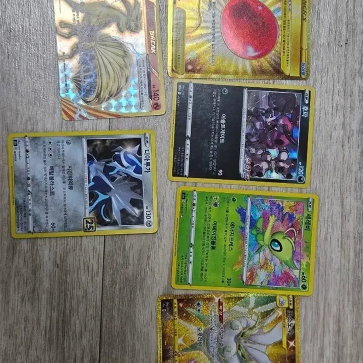 [BUNJANG] Pokemon Cards (GX, V, VMAX) - 70 Card Bundle / 포켓몬카드 gx v vmax 등 70장 급처해요