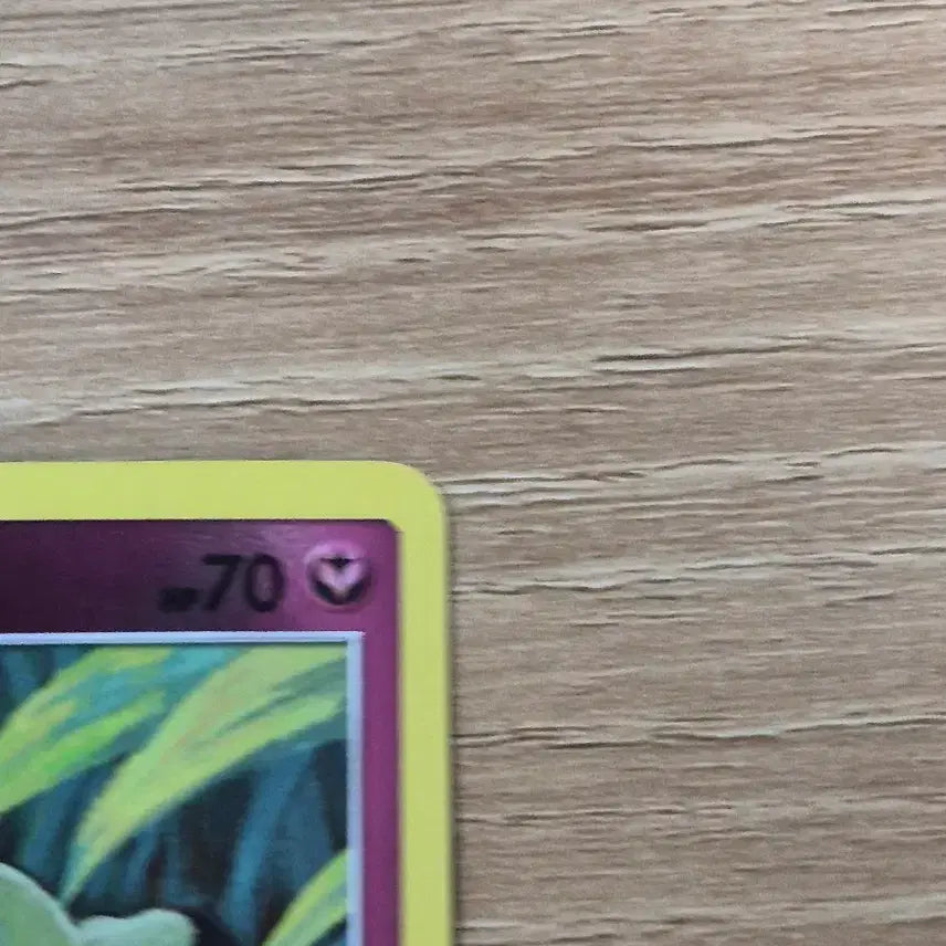 [BUNJANG] Pokemon Card SM8b Ultra Shiny 095/150 Mimikyu Reverse Holo / 포켓몬 카드 SM8b 울트라샤이니 095/150 따라큐 리버스홀로