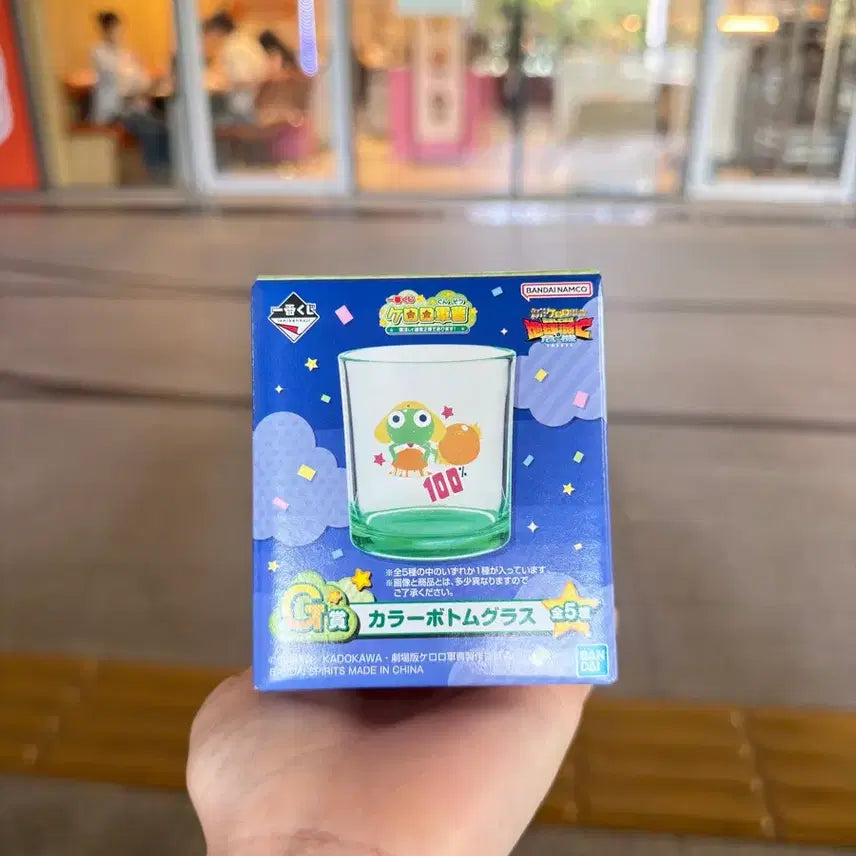 [BUNJANG] Keroro Kero Kero Kero Kero Ichiban Kuji G Prize Kururu H Prize Giroro / 케로로 제일복권 g상 쿠루루 h상 기로로