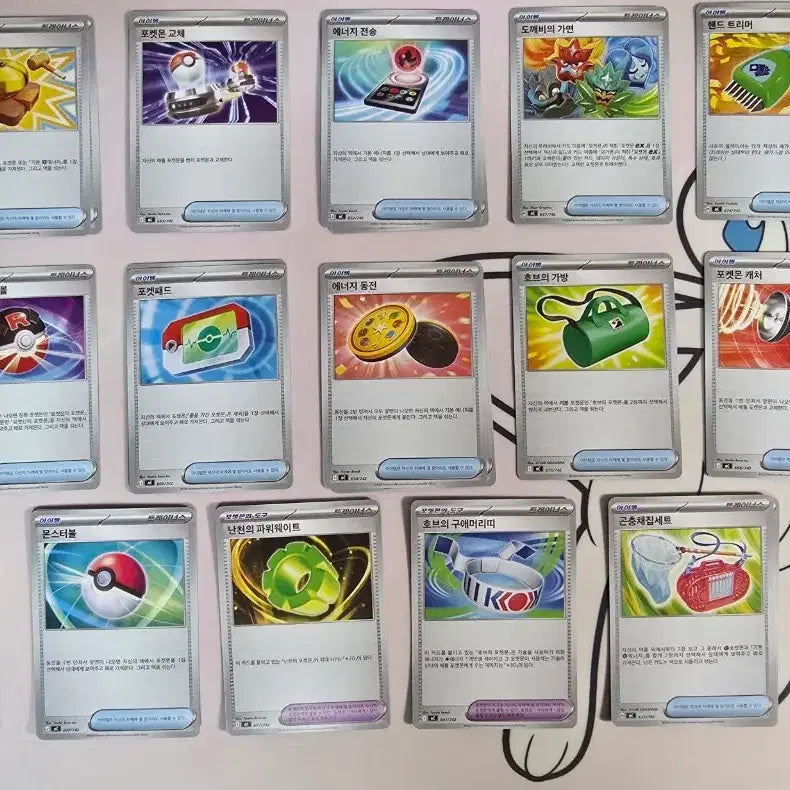 [BUNJANG] Pokemon Card Start Deck 100 Item Card Bundle (26 Cards) / 포켓몬카드 스타트덱100 아이템 카드 26장 일괄 덱소스