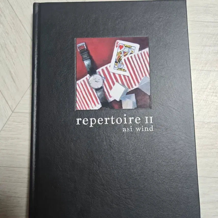 [BUNJANG] Repertory 2 Book / 레퍼토리2 급처합니다