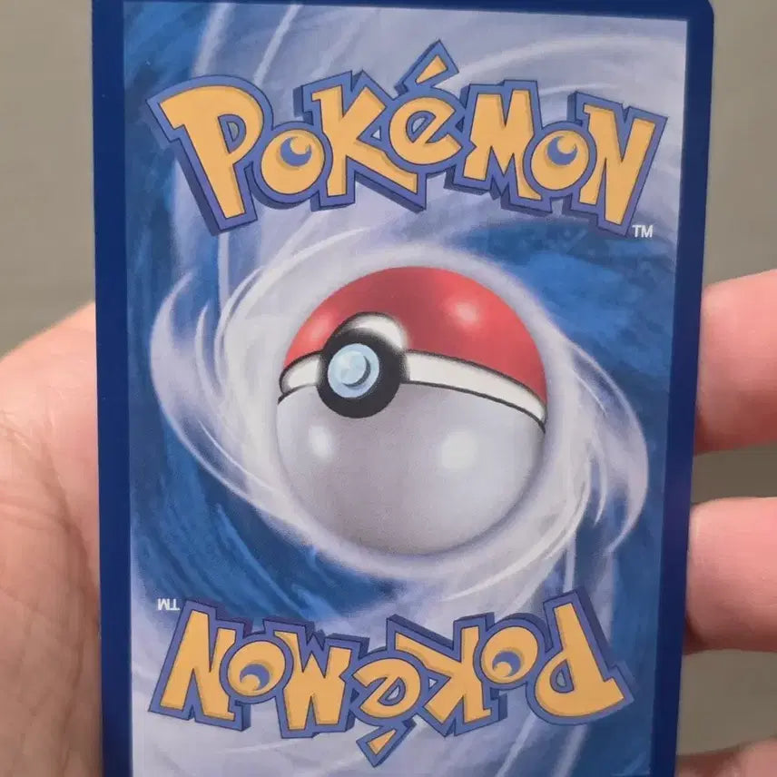 [BUNJANG] Pokemon Card Cinderace ex Terastal 018/102 A Grade / 포켓몬카드 에이스번ex 테라스탈 018/102 A급