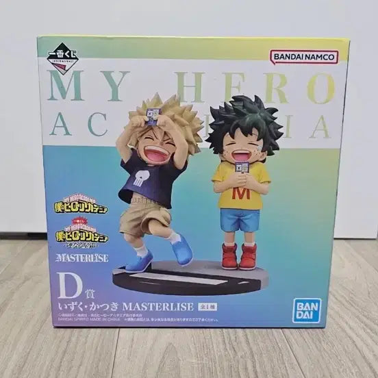 [BUNJANG] Ichiban Kuji My Hero Academia Inherited Years D Prize Figure (First Edition) / 제일복권 나히아 이어진세월D상 초판 피규어 판매