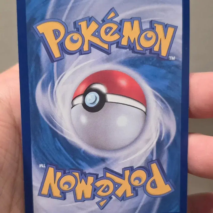 [BUNJANG] Pokemon Card Deluxe Spring Ace Spec / 포켓몬카드 디럭스봄 에이스스펙 A급