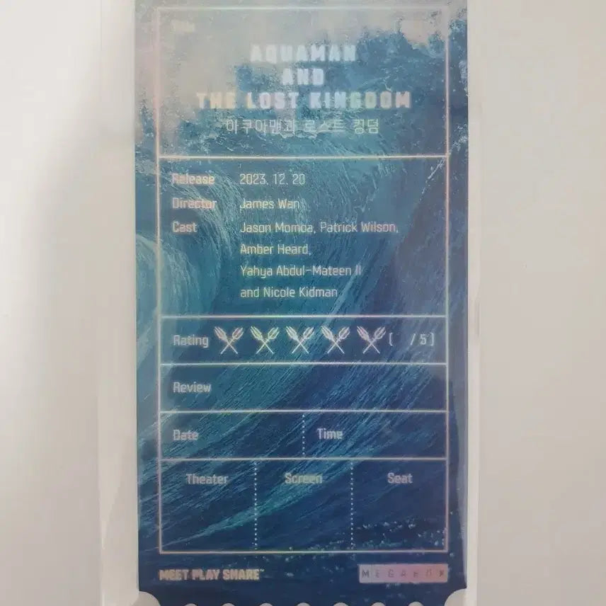 [BUNJANG] Aquaman Megabox Special Ticket / 오티 메가박스 아쿠아맨