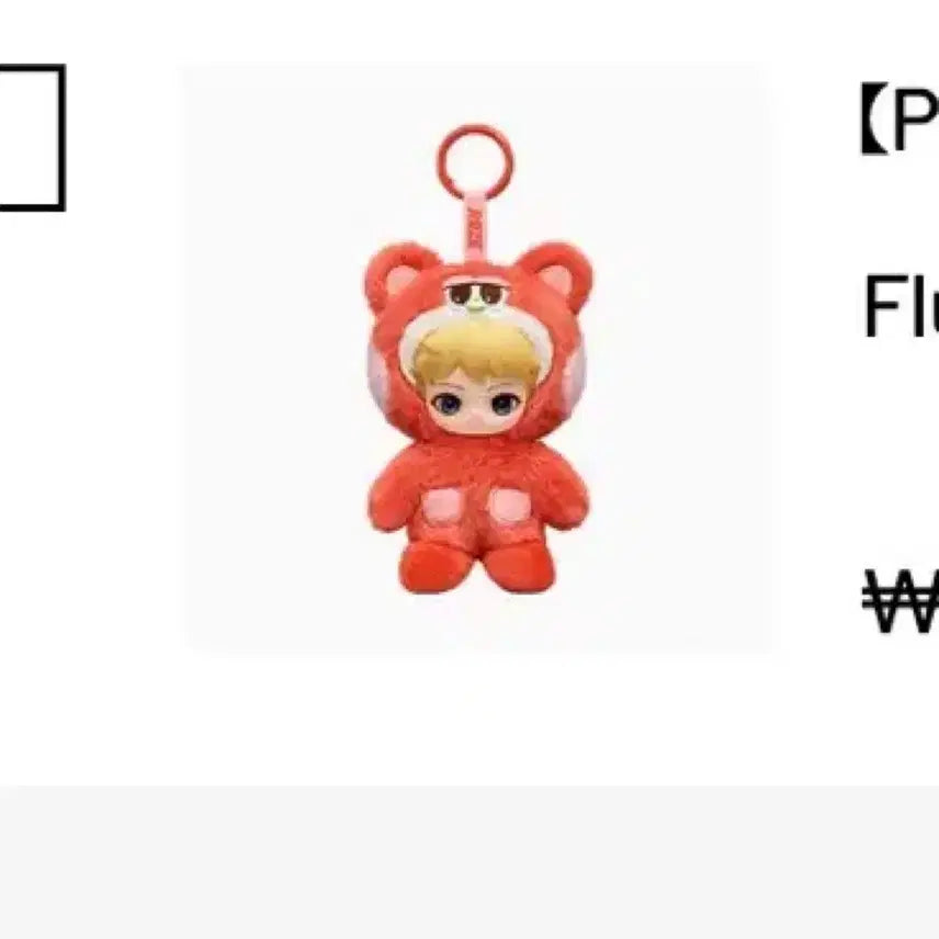 [BUNJANG] POP MART RISE Lizko Sealed Item / 팝마트 라이즈 리즈코 미개봉 현물