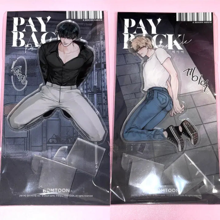 [BUNJANG] Jejushop PAYBACK Yoon Je-yi, Lee Yu-han Acrylic / 재미이샵 페이백 PAYBACK 윤제이 이유한 아크릴