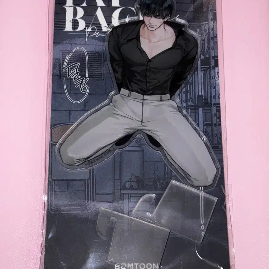 [BUNJANG] Jejushop PAYBACK Yoon Je-yi, Lee Yu-han Acrylic / 재미이샵 페이백 PAYBACK 윤제이 이유한 아크릴