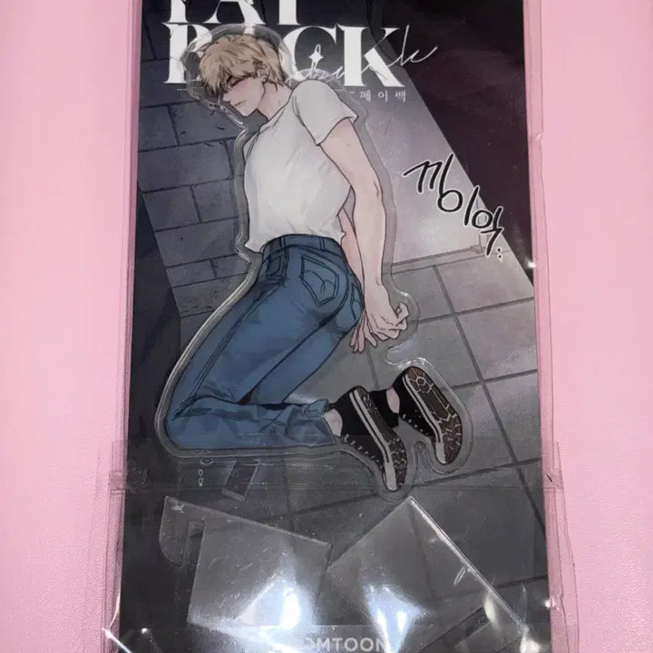 [BUNJANG] Jejushop PAYBACK Yoon Je-yi, Lee Yu-han Acrylic / 재미이샵 페이백 PAYBACK 윤제이 이유한 아크릴