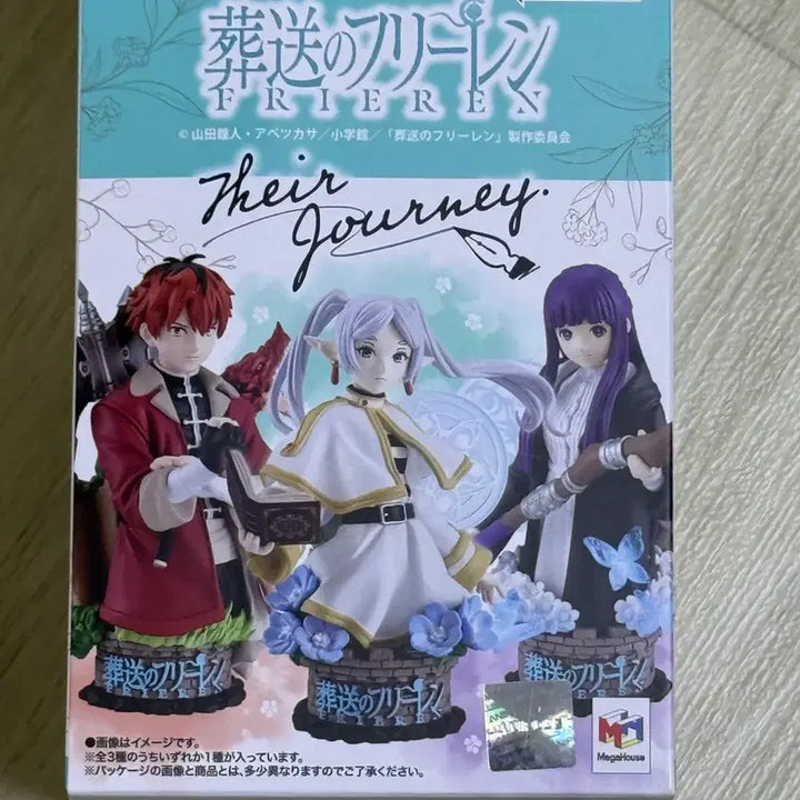 [BUNJANG] Frieren: Beyond Journey&