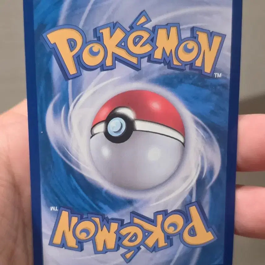 [BUNJANG] Pokemon TCG Jolteon EX - Near Mint / 포켓몬카드 쥬피썬더 EX A급
