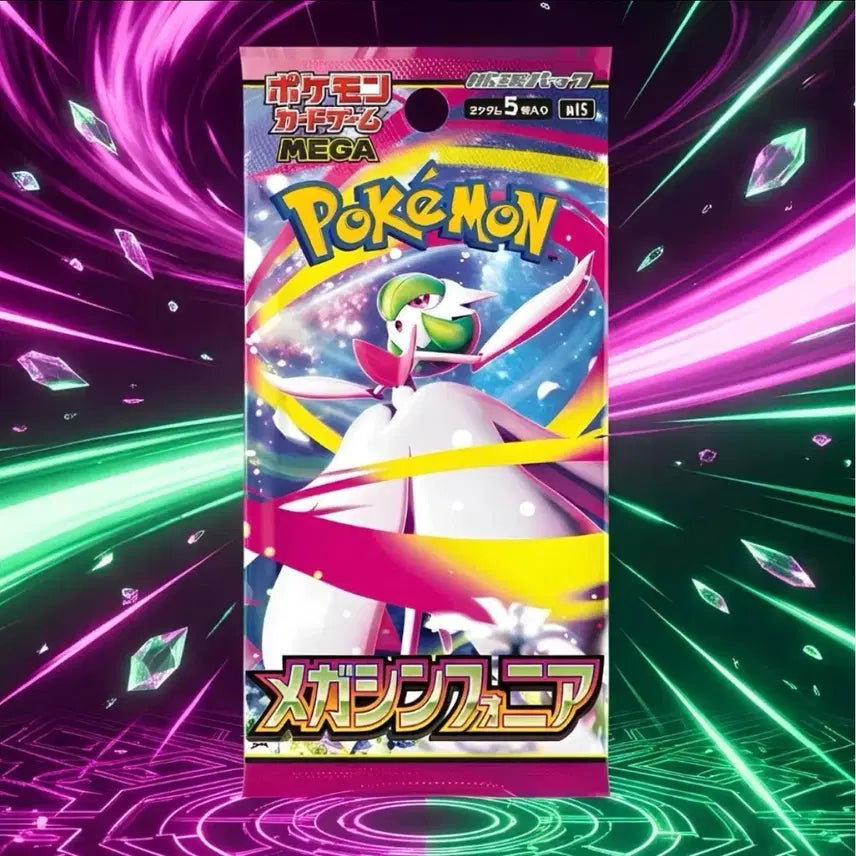[BUNJANG] Japanese Mega Symphony 80 Packs / 메가심포니아 일판 80팩 서치팩 아님!!
