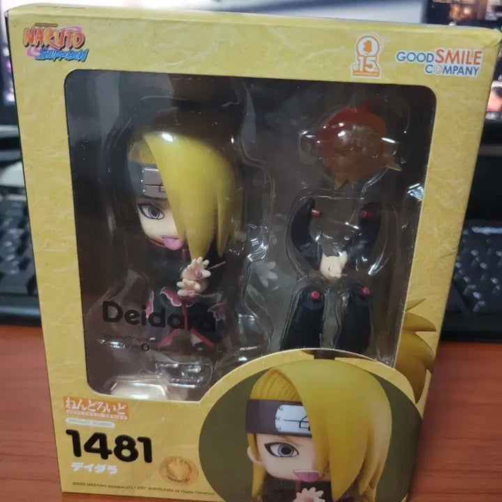 [BUNJANG] Good Smile Company Naruto Nendoroid Deidara 