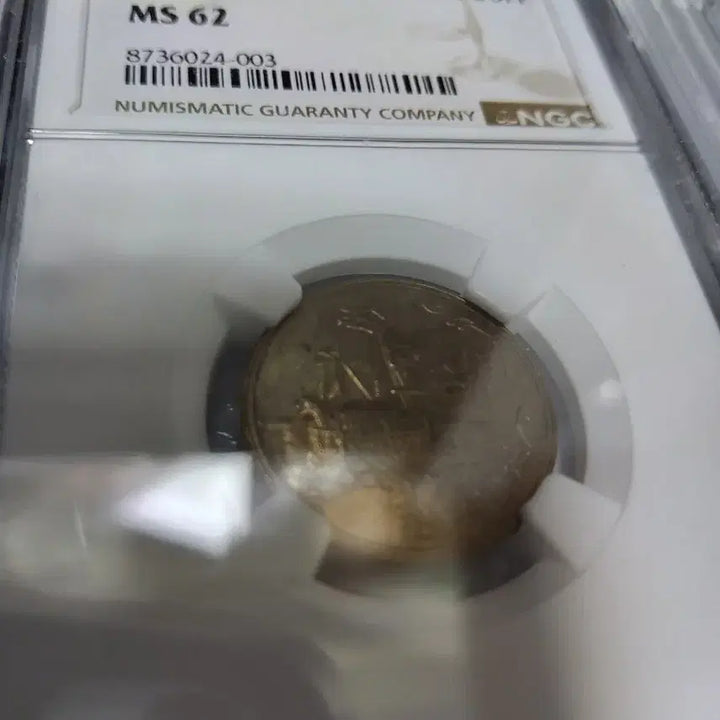 [BUNJANG] Rare Korean Coin Set (1959, 1961) / 환주화 세트