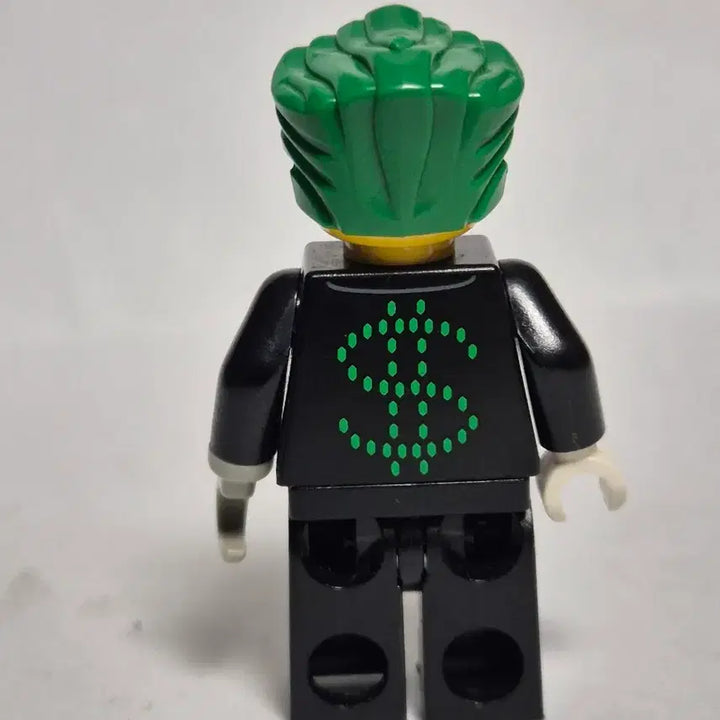 [BUNJANG] Lego Agents Villain Dollar Bill Minifigure 8968 / 레고 에이전트 악당 달러 빌 미니피규어 8968