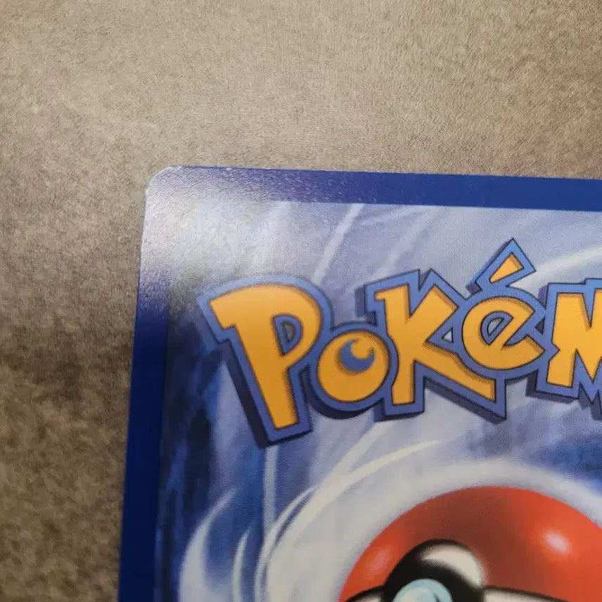 [BUNJANG] Pokemon Trading Card Game North America Swinluv 023/094 / 포켓몬 카드 북미 스윈럽 023/094