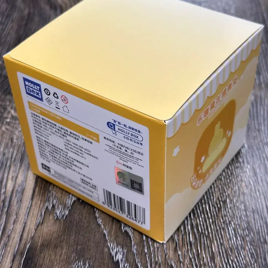 [BUNJANG] Chiikawa Cloud Light Mood Lamp Figure Usagi / 치이카와 구름 라이트 무드등 피규어 우사기