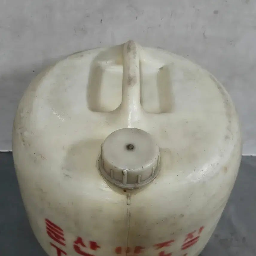 [BUNJANG] Unsan Brewery Makgeolli Container / 옛날 양조장 막걸리통 . 운산 양조장 막걸리통