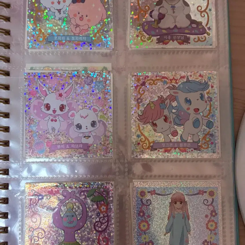 [BUNJANG] Fairy Ru Sticker Set / (급전! 시세 이하!)페어리루 스티커 판매 (덤 엄청 많이 드림!!!!!)