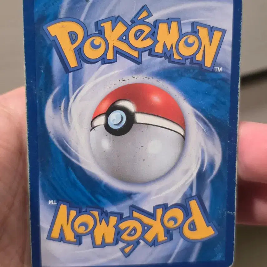 [BUNJANG] Greninja GX RR Pokemon Card / 포켓몬카드 개굴닌자 GX RR